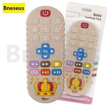 Bneseus 1pc Teething Toy Suitable For 6-24 Months Infants, Remote Control Shaped Teether, Small Crown Design Chewing Toy For Boys And Girls, Ramadan And Eid Gifts - Remote Control Teether - Cardboard Version - View 5