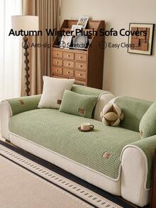 1pc All-Season Comfortable Sofa Cushion Cover, Modern Minimalist Non-Slip Sofa Seat Cover, Dust-Proof, Stain-Resistant, Machine Washable, Hand Washable, Fresh Fashionable Soft Non-Fading Non-Shedding Sofa Cover Cloth, Bedroom Decor, Pet-Friendly Protective Cover, Adjustable Corner Sofa Cover Suitable For Bedroom, Office, Living Room Combination Furniture, L-Shaped Sofa And 1234-Seater Sofa - Green - View 8