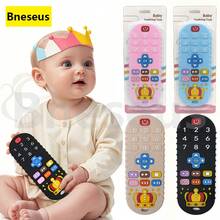 Bneseus 1pc Teething Toy Suitable For 6-24 Months Infants, Remote Control Shaped Teether, Small Crown Design Chewing Toy For Boys And Girls, Ramadan And Eid Gifts - Remote Control Teether - Cardboard Version - View 6