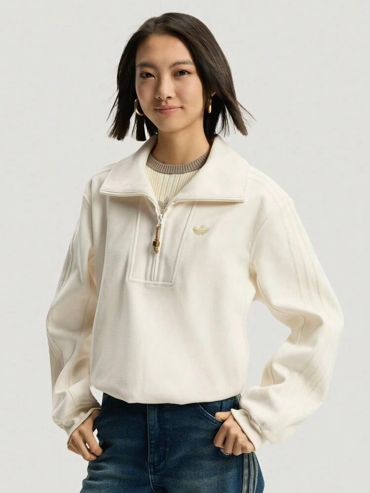 Adidas Originals Women's LNY HALFZIP W Knit Pullover Sweatshirt KT0725 - Beige - View 1