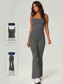 UONNOU 2pcs Polka Dot Square Neck Criss-Cross Back Camisole + Criss-Cross Waist Flare Pants Sports Set - Grey - View 2