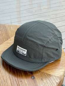 1 pieza Gorra de béisbol retro japonesa unisex con decoración de patchwork bordado, visera corta, a prueba de viento & protección solar - A - Ver 6