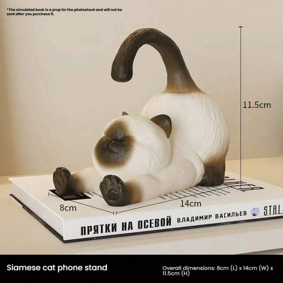 Creative Siamese Cat Design Cell Phone Stand, Cute Resin Desktop Tablet Holder, Animal Figurine Ornament For Home Office Desk Decor - Cat Stand - View 1
