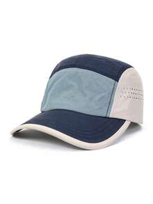 1pc Colorblock Washed Soft Crown Baseball Cap, Silver Rhinestone Trim With Pink Heart Embroidery, Gentle Contrast Color, Back Side Light Pink English Embroidery Accent, Soft Light Color Palette Flattering Skin Tone, Curved Brim To Shape Face, Adjustable Fabric Buckle, Korean Style Girl Daily Outing Fresh Versatile Sun Protection Baseball Cap - Baseball Cap - View 14