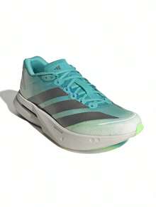 Adidas New ADIZERO BOSTON 13 M Men's Racing Marathon Running Shoes - Green/Gray - View 1