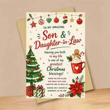 1 Greeting Card + 1 Envelope Warm Festive Christmas Greeting Card, Decorated Tree And Cocoa Mug To My Amazing Son And Daughter In Law, Holiday Season Watercolor Style Elegant Card. - View 8