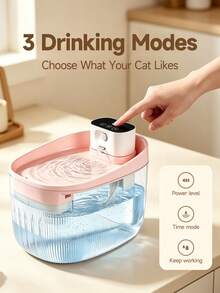 5000mAh Rechargeable Smart Cat Water Fountain, Automatic Infrared Sensor Drinking Water Dispenser For Small/Medium Cats, No Adapter Included - 彩色 - 查看 4