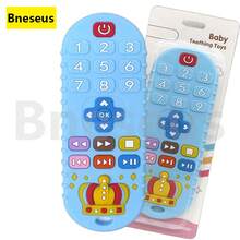 Bneseus 1pc Teething Toy Suitable For 6-24 Months Infants, Remote Control Shaped Teether, Small Crown Design Chewing Toy For Boys And Girls, Ramadan And Eid Gifts - Remote Control Teether - Cardboard Version - View 9