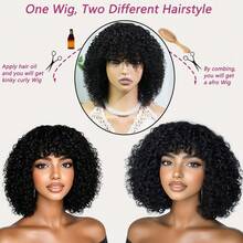 Fluffy Brazilian Remy Human Hair Afro Curly Short Bob Wig With Bangs, Kinky Curly Jerry Curl, 150% Density, Fully Machine Woven, Suitable For Women's Daily Wear, Natural Black - Natural Black - View 12