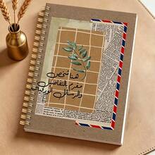 1PC A5 Spiral Bound Motivational Arabic Journal, Rustic Scrap Paper Collage Border Cover, Retro Newspaper Clipping Plant Illustration Notebook, Daily Diary & Thought Recording Workbook For Gulf Users - EE - View 6
