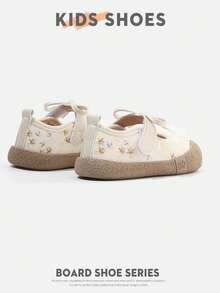 1 Pair Girls' Floral Lace Bow Shallow Flat Mary Jane Shoes For Daily Wear And Outings [Select Based On Actual Cm Inner Length] - Beige - View 3