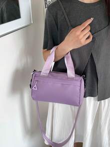 Women's Casual Sports Bag, Outdoor Handbag, Shoulder Bag - Multicolor - View 3