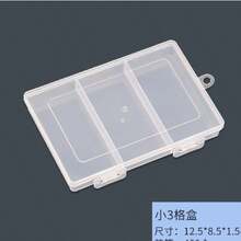 1pc Transparent Plastic PP 3-Compartment Rectangular Box With Lid, Fishing Tackle Parts, Jewelry, Tools, Fishing Accessories Packaging Storage Box, 3-Compartment Sewing Tools Storage Box, Transparent Plastic Electronic Components Accessories, Fishing Tackle Jewelry PP Box, Rectangular Box - Clear - View 10
