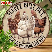 1pc Vintage Metal Sign, Featuring Fluffy Chicken Butt Cottage, 7.87 Inch Diameter, Designed For Country Farmhouse Decor, Barn And Expansion - A - View 1