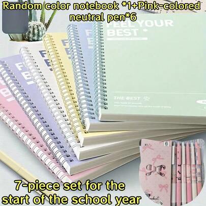 7-In-1 Stationery Set | A5 Hard Shell Spiral Notebook With Pink Neutral Pen, Smooth Writing And Tearable Pages, Suitable For School Office Supplies, Student Stationery, Daily Writing And Notes