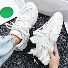 Men's Thick Sole Height Increasing Mesh Chunky Sneakers Round Toe Low-Top Lace-Up Sneakers Casual White Shoes Breathable All-Season Running Shoes - White - View 5