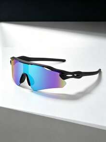 1 Pair Vintage Men's Cycling Sports Glasses, One-Piece Half-Frame Windproof Sand-Proof Goggles, Suitable For Hiking, Cycling, Running, Travel And Vacation - Goggles - Multi-colored - View 7
