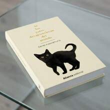 Historical Fiction - Single Book - View 1