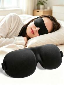 1 buah Masker Tidur Kontur 3D dengan Potongan Tanpa Sambungan Satu Bagian, Pas Menempel di Sekitar Hidung untuk Pemblokiran Cahaya yang Lebih Baik. Cocok untuk Tidur Siang di Rumah, Perjalanan Bisnis, Bepergian, dan Istirahat di Kantor. - masker mata - View 2