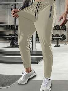 2pcs Men's Summer Cooling Ice Silk Sports Pants, Comfortable Breathable Cuffed Hem, Moisture-Wicking, Suitable For Fitness Training And Running - Khaki - View 2