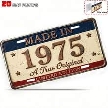 2D Flat Car P-Plate, Decorative Only, 2D Flat License Plate Cover And Frame Designed For Men And Women, 1pc 1975 Vintage License Plate (12"X6"), Birthday Anniversary Gift, Yard Decor (Random Style) - A - View 6