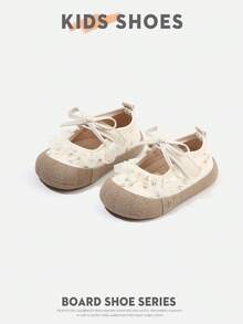 1 Pair Girls' Floral Lace Bow Shallow Flat Mary Jane Shoes For Daily Wear And Outings [Select Based On Actual Cm Inner Length] - Beige - View 5