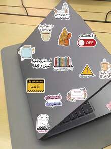 50pcs Arabic Phone Stickers, PVC Material, Creative Aesthetic Design Stickers, Suitable For Phone Cases, Tablets, Laptops, Luggage, Cars, Notebooks, Helmets, Guitars, Skateboards, Storage Boxes, Computers - 50pcs - View 7