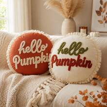 復古現代農舍風秋季「Hello Pumpkin」刺繡圓形抱枕套 43cm 米色與陶土色美學裝飾靠墊套 - 亮橙色 - 查看 4
