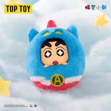 TOPTOY Crayon Shin-Chan Warm Bed Series PVC Plush Hanging Ornament Blind Box Doll Bag Charm Gift - Multicolor - View 4