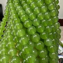 100顆 8mm 玻璃仿玉色圓珠散珠 DIY 手鍊珠子 - 彩色 - 查看 7