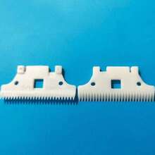 Hair Clipper Replacement Blade 2-Hole Staggered Tooth Ceramic Moving Blade, Wireless Hair Clipper Replaceable Blade, Suitable For Hair Clippers - Multiple Styles - View 14