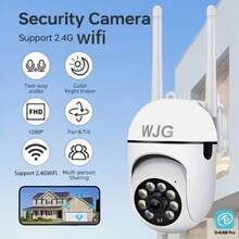 Caméra de surveillance WiFi WJG 1296P, surveillance de intelligente Full HD, rotation PTZ 360°/90°, appel vocal en un clic, interphone audio bidirectionnel, contrôle à distance via application mobile, vision nocturne en couleurs, prise en charge de carte mémoire/stockage cloud, détection de mouvement - Blanc - Voir 12