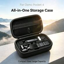 Osmo Pocket 4 / Pocket 3 手持雲台相機硬殼收納攜行包，防震耐壓防潮防水，便攜旅行包，可容納全套相機與配件，適合戶外拍攝 - 查看 1