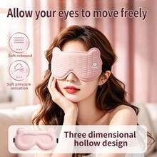 Masker Tidur Blackout 3D Panda, Penutup Mata Tanpa Tekanan, Pemblokiran Cahaya Ultra, Alat Bantu Tidur dan Perlindungan Mata - A - View 2