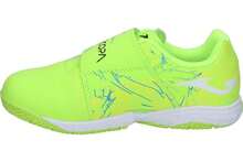 Joma Kids Sneakers - 黃色 - 查看 4