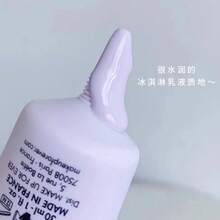 Make Up For Ever Purple Primer 30ml Base Makeup Isolator Brightening Concealing Natural Long-Lasting Travel Size Sample - View 3