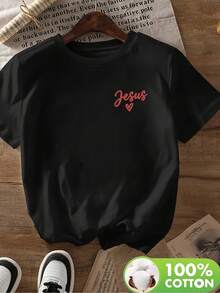 Soft Breathable Crew Neck T-Shirt For Women, Ornate Red Jesus Heart Faith Print, Suitable For Church And Sports, Fast Local Warehouse Delivery - 黑色 - 查看 1