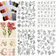 8.5x11 英吋水溶性刺繡襯紙,可水洗刺繡底布,預印花卉字母圖案,適合手工縫製愛好者與初學者 - A270 - 查看 12