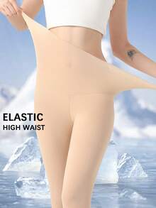 Commuter Outfit Ice Silk High Waist Leggings Seamless Slimming Cool Breathable Summer Lightweight Fitted Pants - Multicolor - View 9