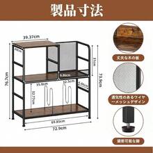 レコードラック マガジンラック 3段 大型収納 200枚収納 レトロレコードデスク 多層収納設計 | 左右入替可能、省スペース設計、本・雑誌・レコード整理、幅72. 9cm設計、多用途収納、リビング・書斎・寝室向け - レトロブラウン - チェックする 6