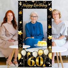 1件裝黑金生日主題相框，Happy Birthday風格派對拍照道具，生日派對裝飾，生日禮物派對小禮品，生日裝飾背景，生日橫幅，附隨機緞帶方便安裝與懸掛 - 生日橫幅 - 查看 9
