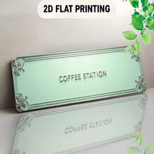 2D平面藝術裝飾牌，刻有「COFFEE STATION」文字，適用於客廳、農舍風、咖啡店等場所，優雅裝飾品，完美提升房間氛圍（隨機款式） - A - 查看 1
