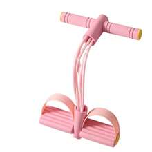 1 Set Resistance Band Set, Jump Rope + Pull-Up Bar, Includes Handles And Foot Pedals, Suitable For Stretching And Fitness. Multi-Functional Unisex Resistance Trainer, Suitable For Yoga Practice - Multicolor - View 13