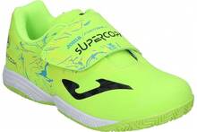 Joma Kids Sneakers - 黃色 - 查看 2