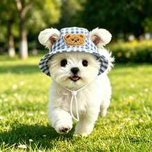 Topi Pelindung Matahari Anjing Motif Kotak-kotak Beruang Kartun, Lubang Telinga yang Dapat Diatur, Topi Hewan Peliharaan Luar Ruangan yang Bernapas untuk Musim Panas, Cocok untuk Anjing dan Kucing Kecil dan Sedang - MultiWarna - View 2