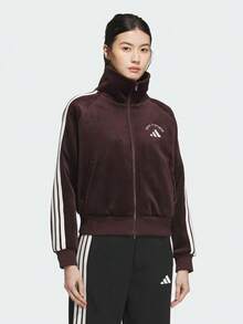 Adidas Women's MS WARM JKT Knit Collarless Jacket KC0035 - Brown - View 1