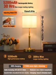 1pc Adjustable Height Fabric Lamp, USB Rechargeable Long-Lasting Battery, LED Touch Control Dimmable Desk Lamp, Portable For Indoor/Outdoor Use, Stylish Design For Bedroom, Living Room, Dining Room, Camping, Holiday Gift - Height-adjustable Fabric Table Lamp - View 26