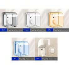 Protector de interruptor montado en la pared, caja plástica grande autoadhesiva impermeable para enchufes, caja a prueba de salpicaduras tipo 86 para baño - transparente - Ver 3