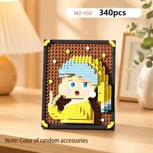 World Famous Paintings Building Blocks Set, Creative Puzzle Assembly Blocks, Mosaic Art Wall Decor Frame Blocks, DIY Home Desktop Decoration, Ideal Gift For Art Enthusiasts - Multicolor - View 10