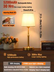 1pc Adjustable Height Fabric Lamp, USB Rechargeable Long-Lasting Battery, LED Touch Control Dimmable Desk Lamp, Portable For Indoor/Outdoor Use, Stylish Design For Bedroom, Living Room, Dining Room, Camping, Holiday Gift - Height-adjustable Fabric Table Lamp - View 24